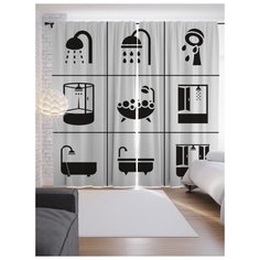 Портьеры JoyArty Время приема ванной на ленте 265 см (p-2861)