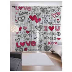 Портьеры JoyArty Любовные поцелуи на ленте 265 см (p-2707)