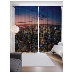 Портьеры JoyArty Городские исследования на ленте 265 см (p-9621)