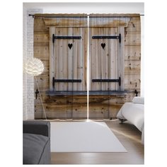 Портьеры JoyArty Закрытое окно на ленте 265 см (p-20176)