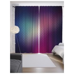 Портьеры JoyArty Цветные отблески на ленте 265 см (p-18533)