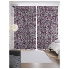 Портьеры JoyArty Волны сновидений на ленте 265 см (p-18530)