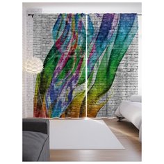 Портьеры JoyArty Красочные потеки на ленте 265 см (p-21246)