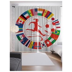 Портьеры JoyArty Футболист и флаги на ленте 265 см (p-5056)