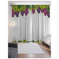 Портьеры JoyArty Виноградное удовольствие на ленте 265 см (p-21609)