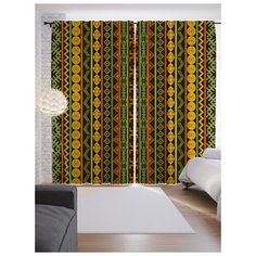 Портьеры JoyArty Полосатый выбор на ленте 265 см (p-29502)