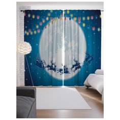 Портьеры JoyArty Новогодняя сказка на ленте 265 см (p-21474)