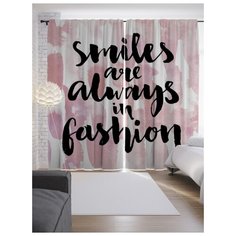 Портьеры JoyArty Улыбка всегда в моде на ленте 265 см (p-16001)