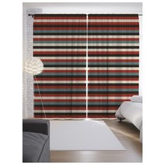 Портьеры JoyArty Полосатый стиль на ленте 265 см (p-20767)