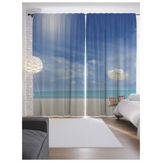 Портьеры JoyArty Пустой пляж на ленте 265 см (p-16248)