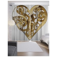 Портьеры JoyArty Механическое сердце на ленте 265 см (p-15796)