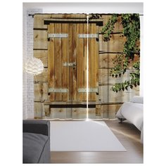 Портьеры JoyArty Высокая дверь на ленте 265 см (p-16672)