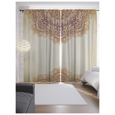 Портьеры JoyArty Классический орнамент на ленте 265 см (p-15970)