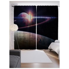 Портьеры JoyArty Космическая скорость на ленте 265 см (p-22411)