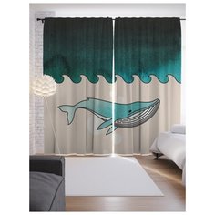 Портьеры JoyArty Кит и волны на ленте 265 см (p-33544)