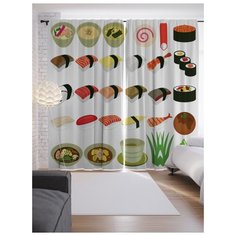 Портьеры JoyArty Суши и роллы на ленте 265 см (p-6471)