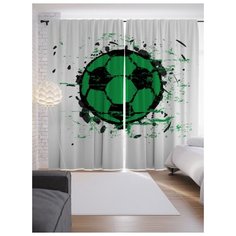 Портьеры JoyArty Мяч в полете на ленте 265 см (p-5053)