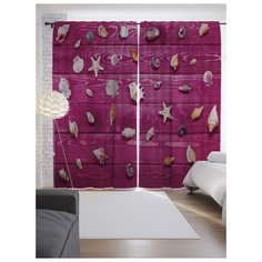 Портьеры JoyArty Морская коллекция на ленте 265 см (p-20366)