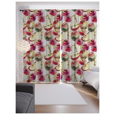 Портьеры JoyArty Живописные яблоки на ленте 265 см (p-52734)