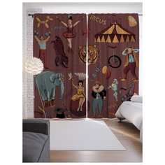 Портьеры JoyArty Цирковые звери на ленте 265 см (p-30911)