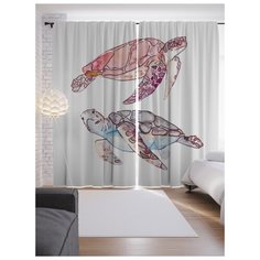 Портьеры JoyArty Морские черепахи на ленте 265 см (p-35247)
