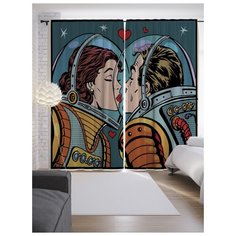 Портьеры JoyArty Космическая влюбленность на ленте 265 см (p-16468)