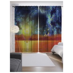 Портьеры JoyArty Египетское сияние на ленте 265 см (p-20968)