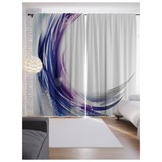 Портьеры JoyArty Кружение краски на ленте 265 см (p-22236)