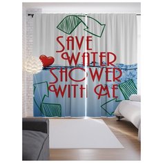 Портьеры JoyArty Душ со мной на ленте 265 см (p-7351)