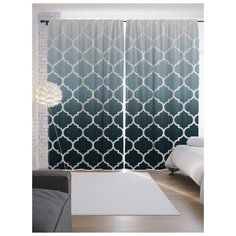 Портьеры JoyArty Королевский градиент на ленте 265 см (p-8579)