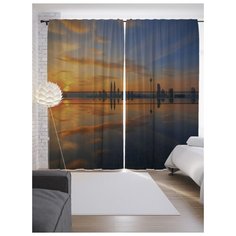 Портьеры JoyArty Город на горизонте на ленте 265 см (p-16513)