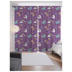 Портьеры JoyArty Вселенная единорогов на ленте 265 см (p-18191)