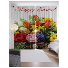 Портьеры JoyArty Пасхальный букет на ленте 265 см (p-7383)