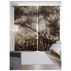 Портьеры JoyArty Современный танк на ленте 265 см (p-20147)