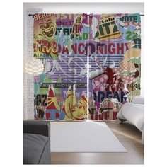 Портьеры JoyArty Части журнала на ленте 265 см (p-17698)