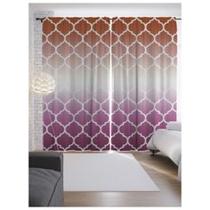 Портьеры JoyArty Королевский градиент на ленте 265 см (p-8577)