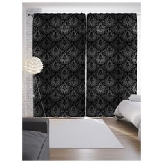 Портьеры JoyArty Драгоценные чешуйки на ленте 265 см (p-7946)