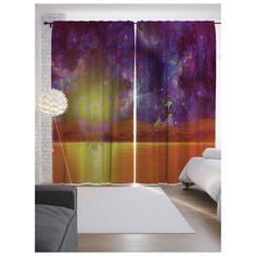 Портьеры JoyArty Сияние над пирамидами на ленте 265 см (p-20969)