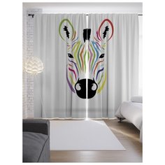 Портьеры JoyArty Краски зебры на ленте 265 см (p-8904)
