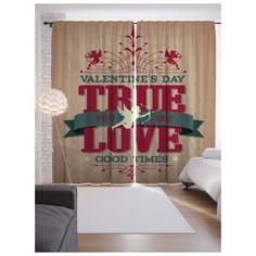 Портьеры JoyArty Праздник любви на ленте 265 см (p-2708)