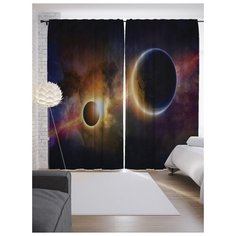 Портьеры JoyArty Солнечное затмение на ленте 265 см (p-19716)