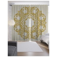 Портьеры JoyArty Классический орнамент на ленте 265 см (p-15971)