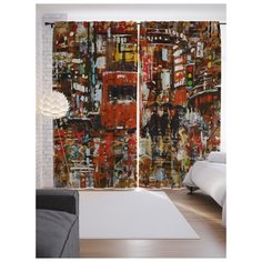 Портьеры JoyArty Городская возня на ленте 265 см (p-21792)