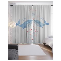 Портьеры JoyArty Китовая любовь на ленте 265 см (p-23180)