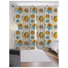 Портьеры JoyArty Слоник с бабочкой на ленте 265 см (p-32687)