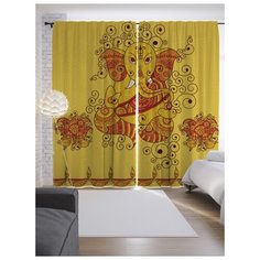 Портьеры JoyArty Индийская культура на ленте 265 см (p-16871)