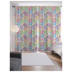 Портьеры JoyArty Вселенная прекрасна на ленте 265 см (p-21976)