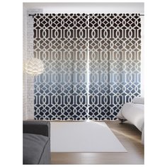 Портьеры JoyArty Узор с градиентом на ленте 265 см (p-8594)