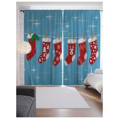 Портьеры JoyArty Рождественские носки на ленте 265 см (p-5925)