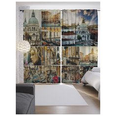 Портьеры JoyArty Народные гуляния на ленте 265 см (p-19039)